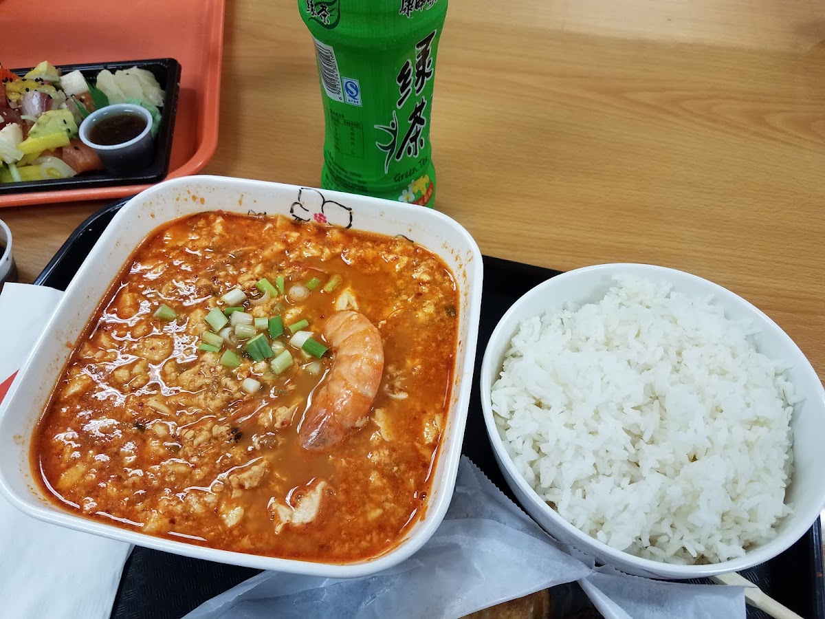 Ultra Spicy House-1